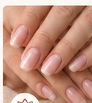 Uñas